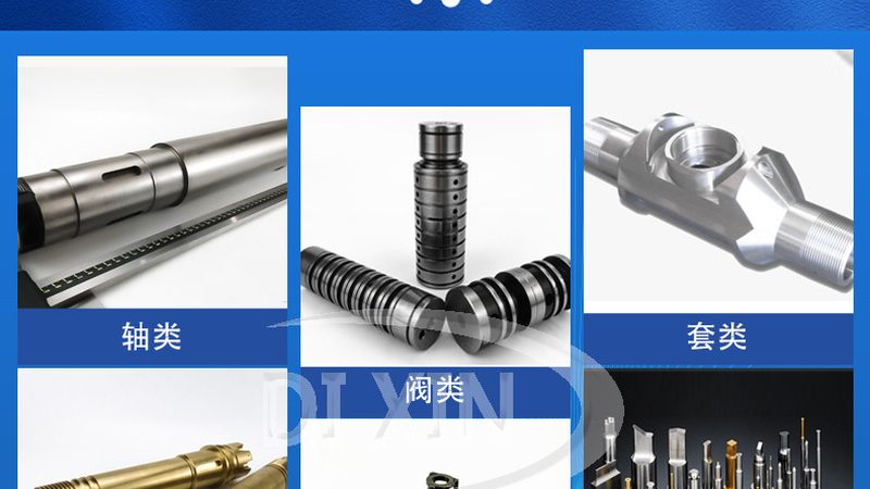 合肥推力轴承：揭秘其关键参数与选型要点**