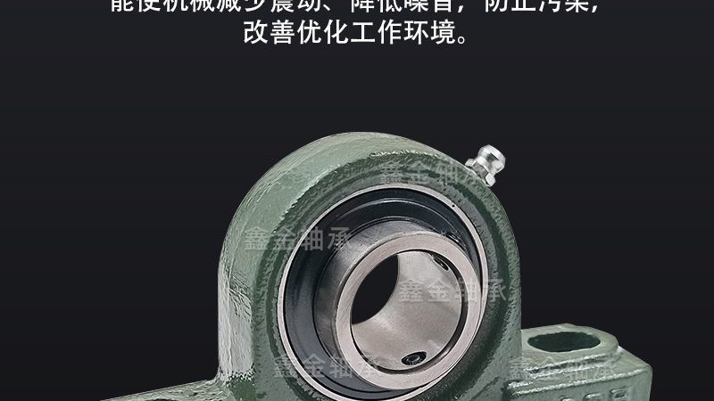 轴承生产厂家排名地域选择：如何精准定位优质供应商