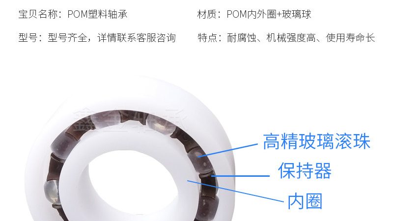 广州调心滚子轴承：批发价格背后的技术考量**